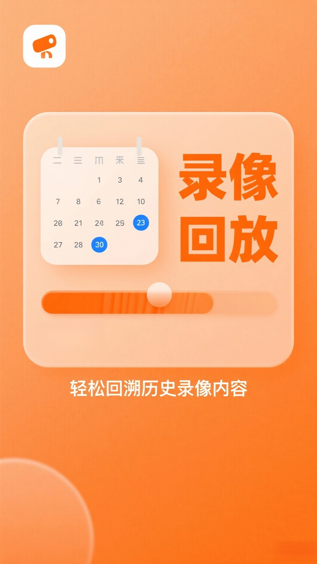 ��������1.1.9 ���ܼ�ع���