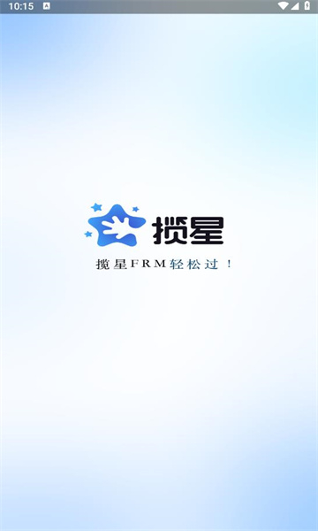 ����FRM1.0.5 ���ڿ�֤ˢ��