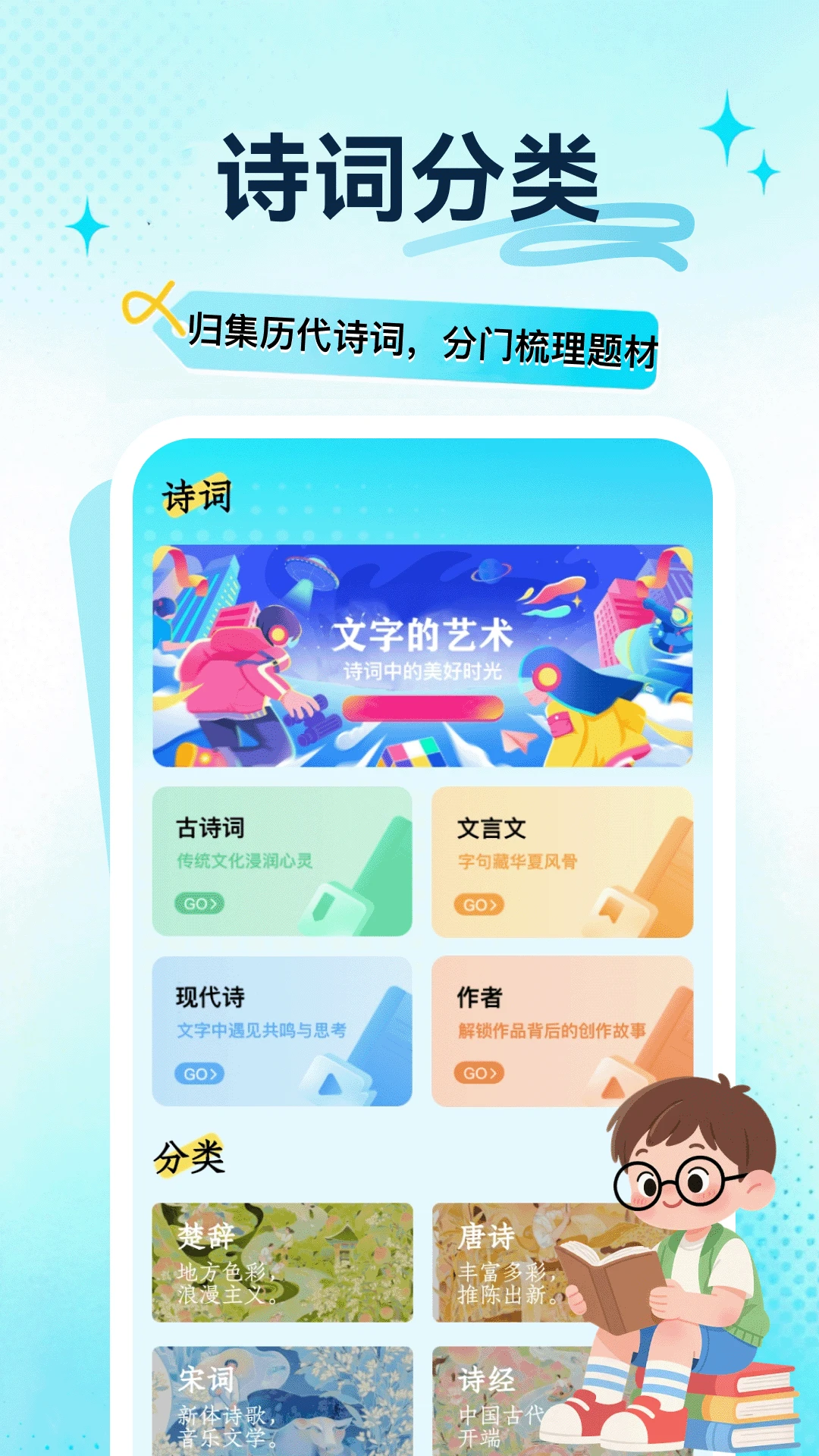 һ��һ�α�5.3 �߿�־Ը�