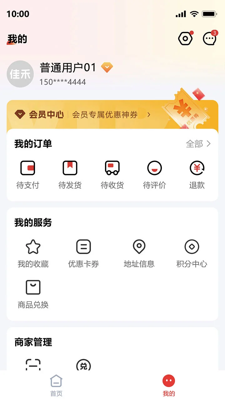 �Ѻ���ѡ1.0.30 ���Ϲ�����ѡ��