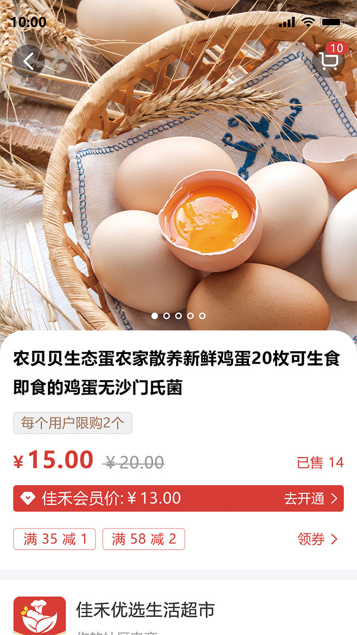 �Ѻ���ѡ1.0.30 ���Ϲ�����ѡ��