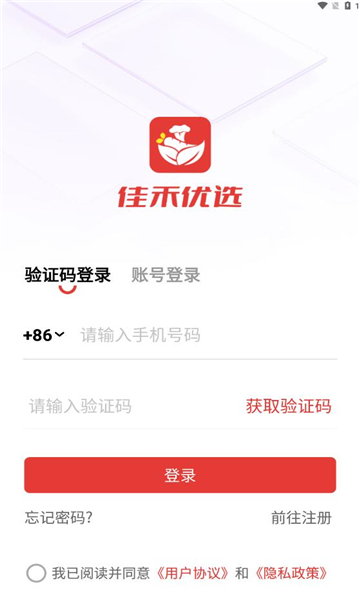 �Ѻ���ѡ1.0.30 ���Ϲ�����ѡ��