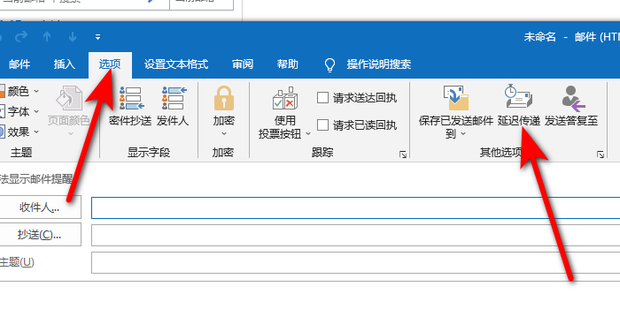 ��������д��δ���Լ����� ���ö�ʱ���ͺ��������