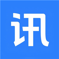 Ѷ��ͨ1.1.25 ��ҵͨѶ