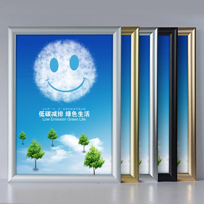 众信佳 安卓版 办公界面截图