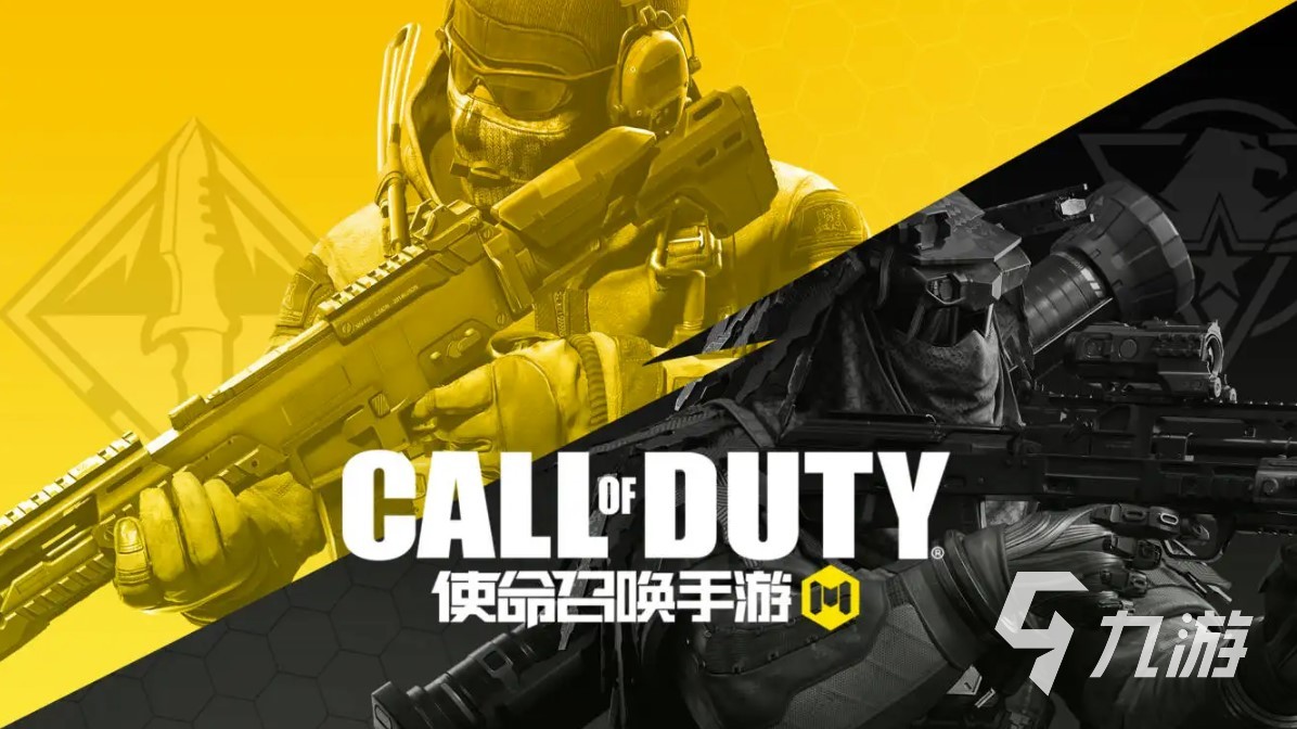 使命起床闹钟 安卓版 界面截图