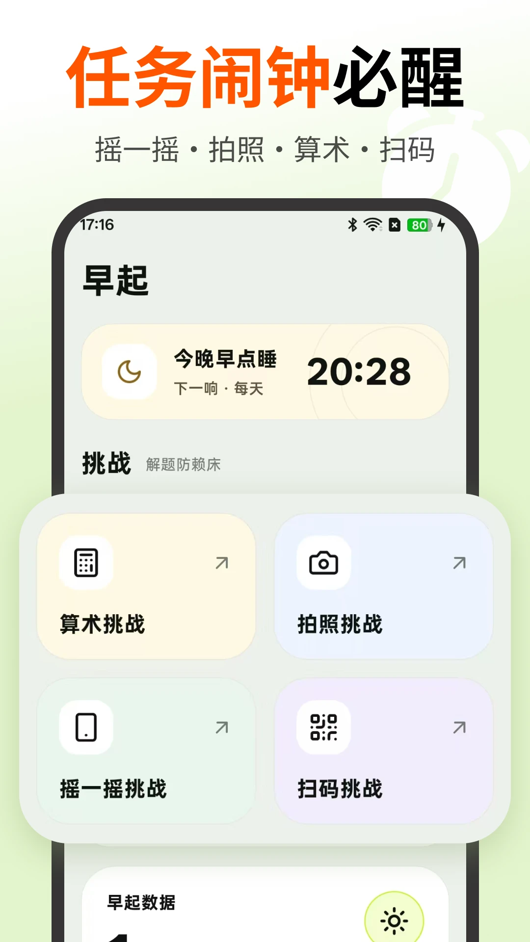 ʹ��������5.1.513 2026 ����������