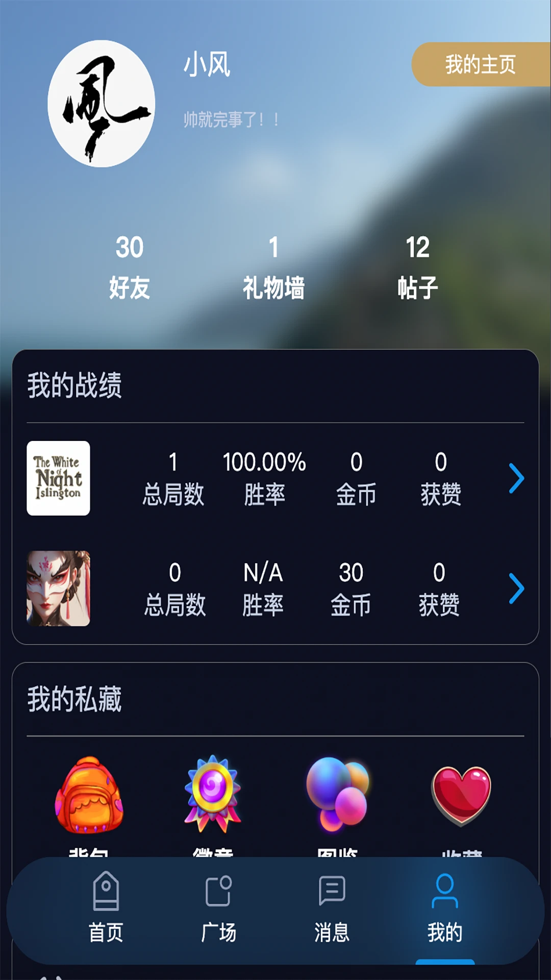 ������0.0.28 �����罻