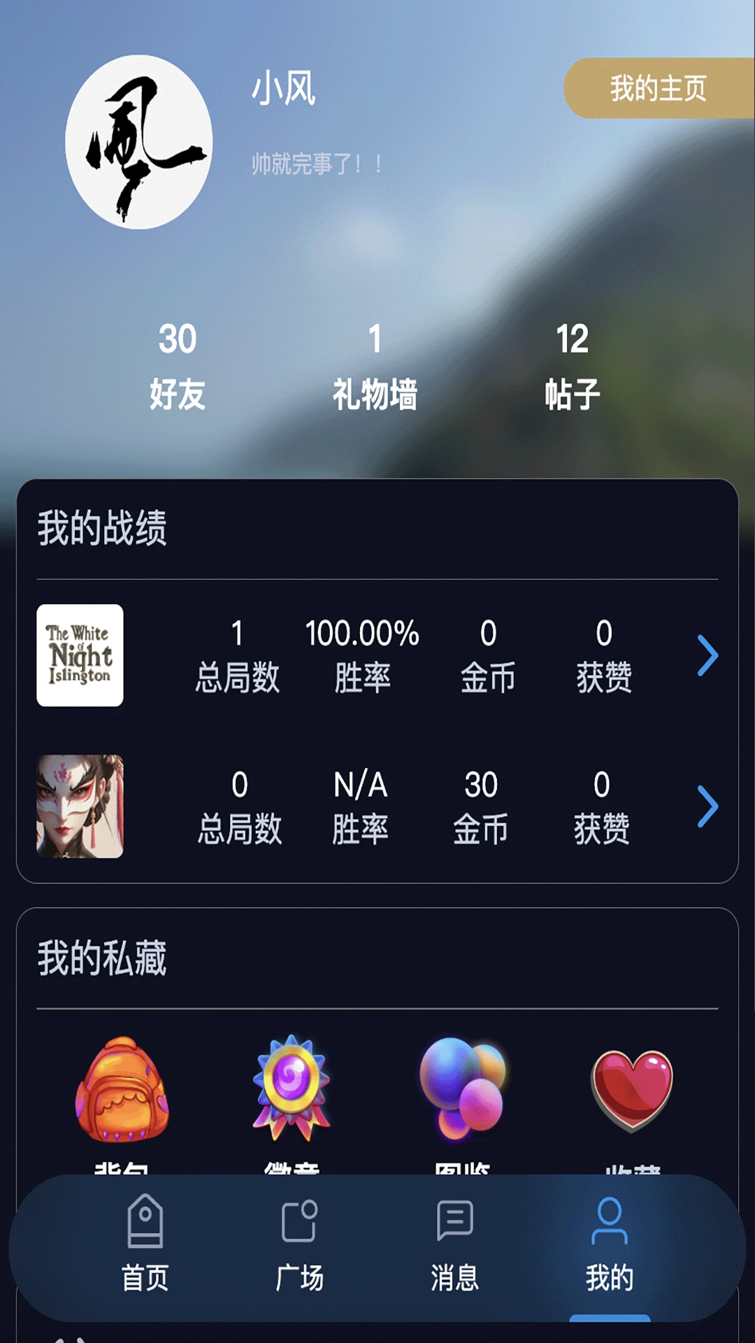 ������0.0.28 �����罻