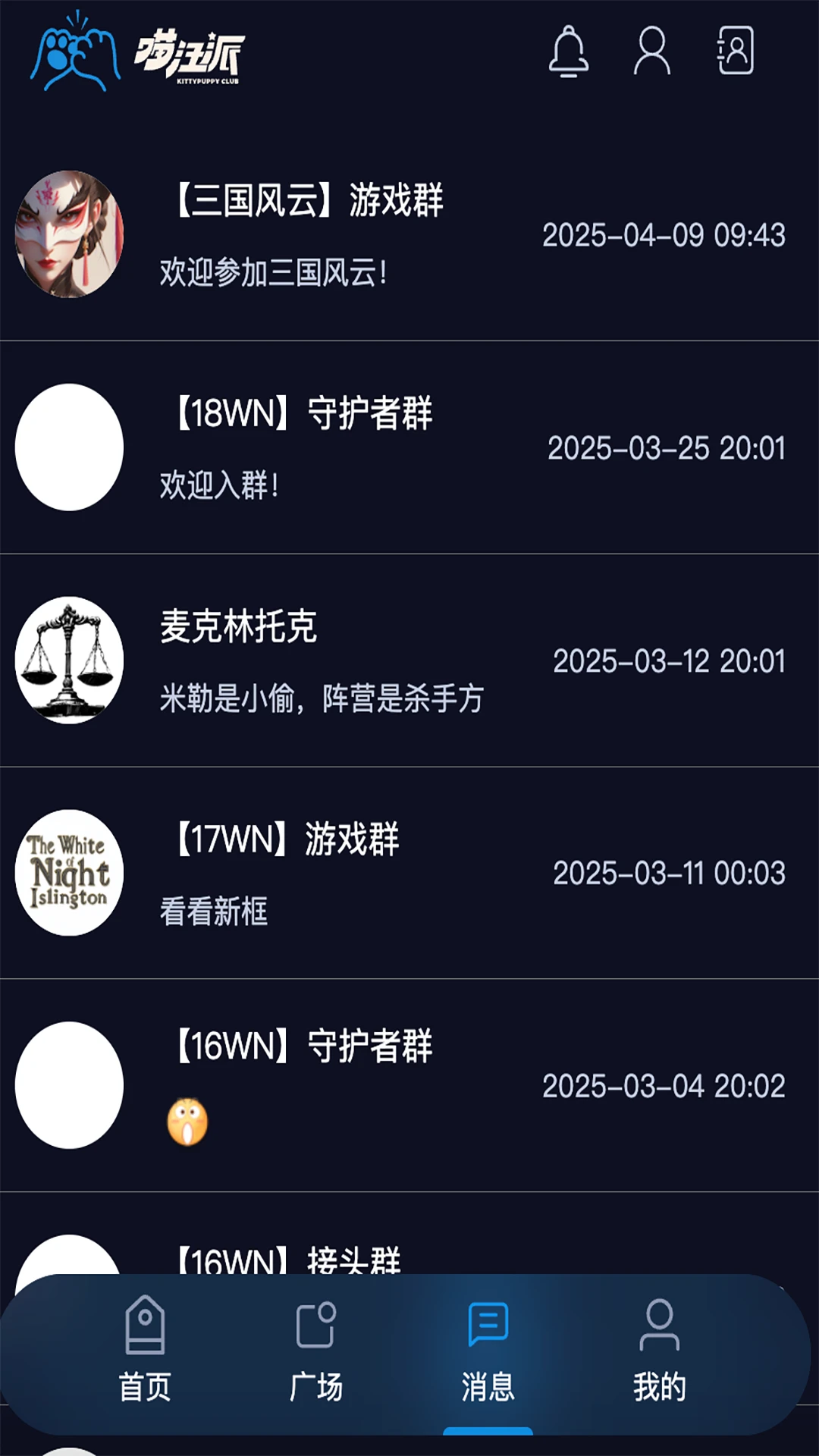 ������0.0.28 �����罻