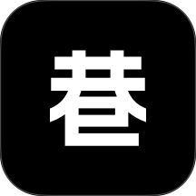 巷遇 安卓版 下载