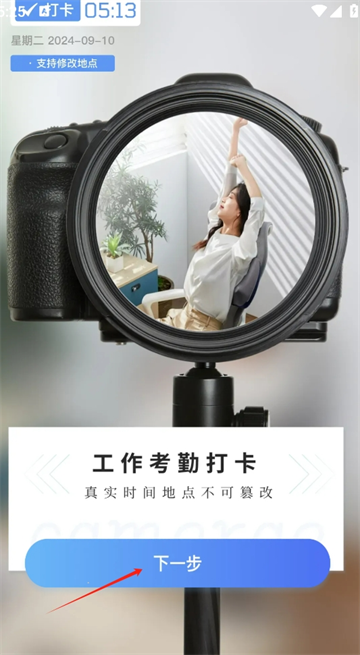 ������ˮӡ���1.0.22 ˮӡ���մ�