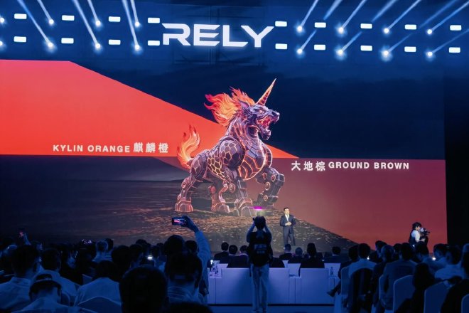 威麟APP安卓版界面截图