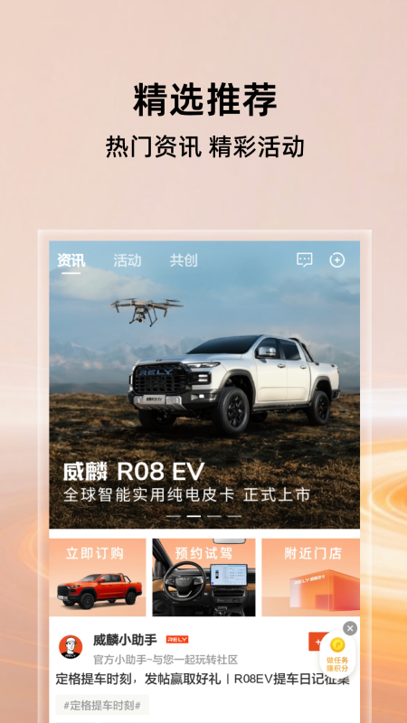 ����2.6.2 Ƥ������