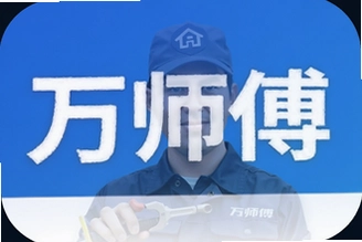 ��ʦ����ҵ��app�ӵ������̳�