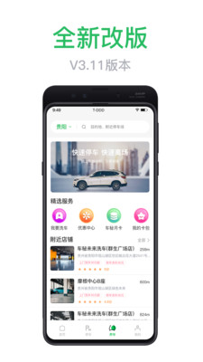 ����app������׬Ǯ ����app����ע������ͼ���������ڿ�ģʽ˵����ͼ