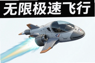 ���޼��ٷ�����Ϸ��ˬ�����Ƽ�