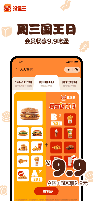 �������й�2.1.5 �ٷ����Ͱ�