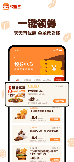�������й�2.1.5 �ٷ����Ͱ�