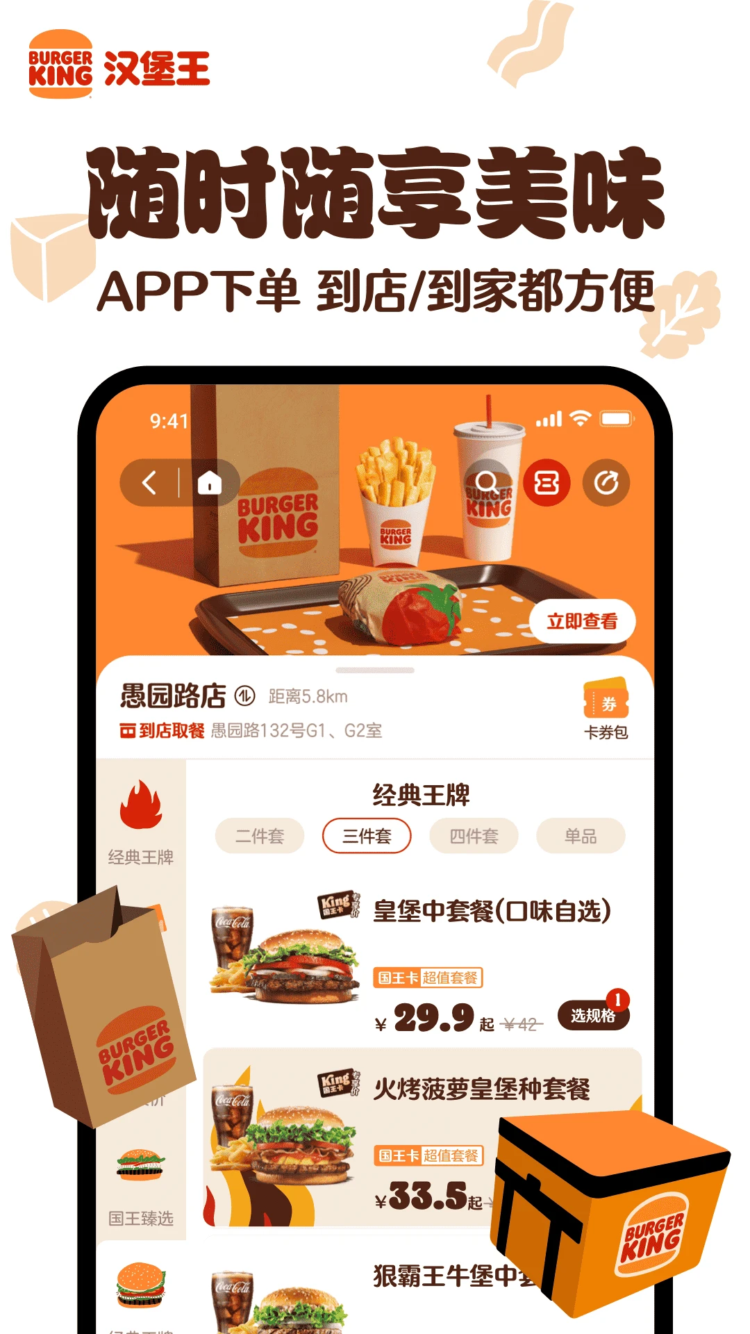 �������й�2.1.5 �ٷ����Ͱ�