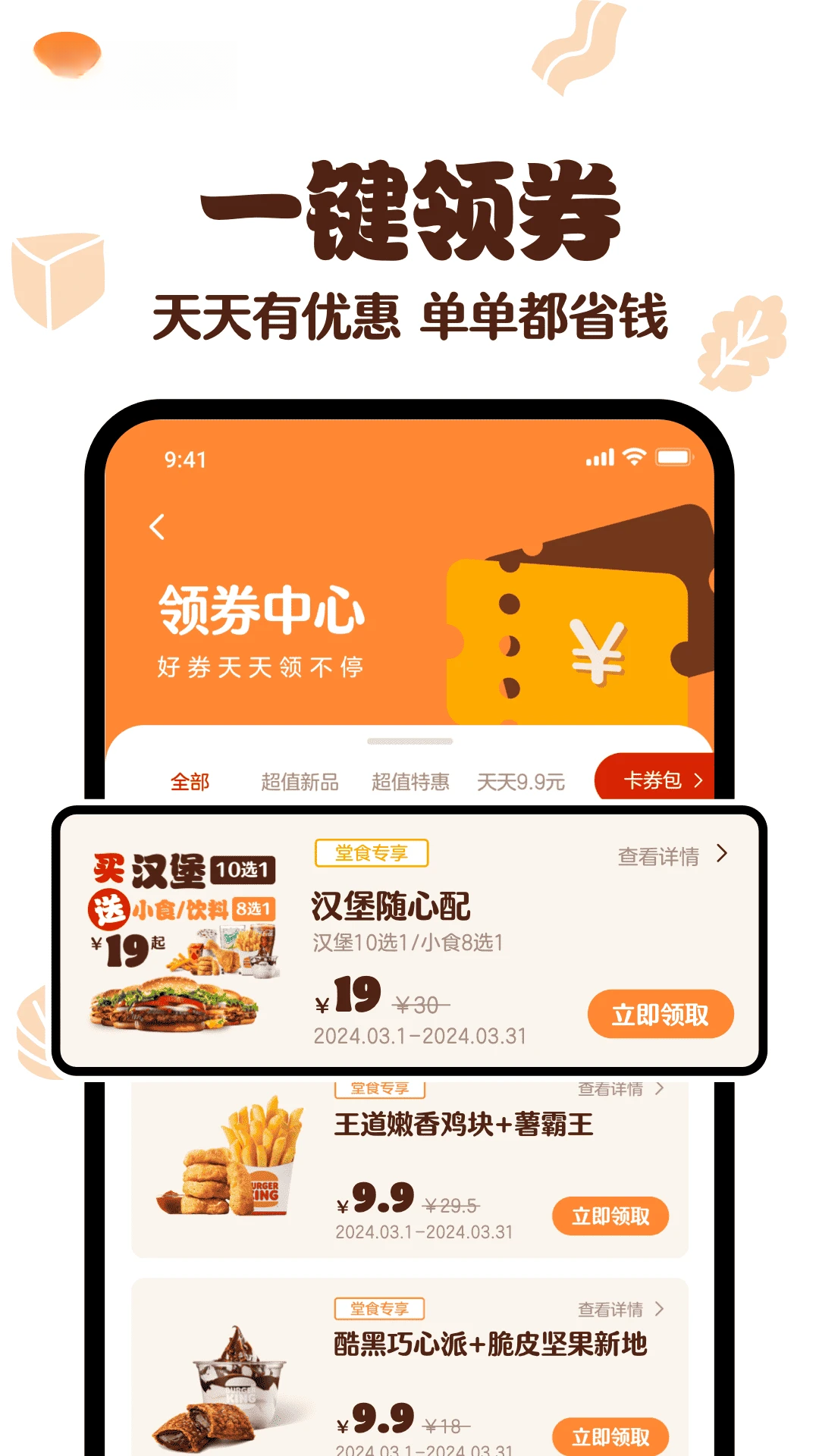 �������й�2.1.5 �ٷ����Ͱ�