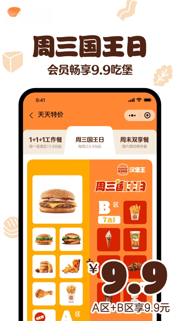 �������й�2.1.5 �ٷ����Ͱ�