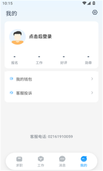 н����1.8.2 н���������