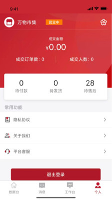 �������1.3.0 �ƶ����