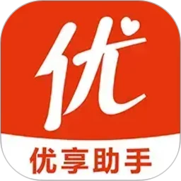 优享助手1.0.9 手机验机工具