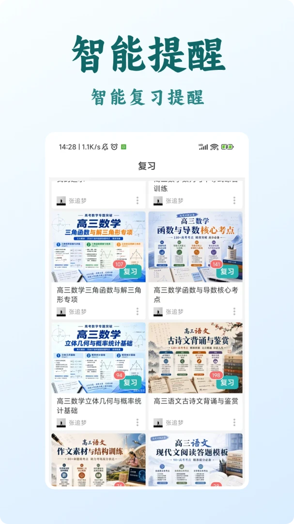 ����1.1.9.1 ������������