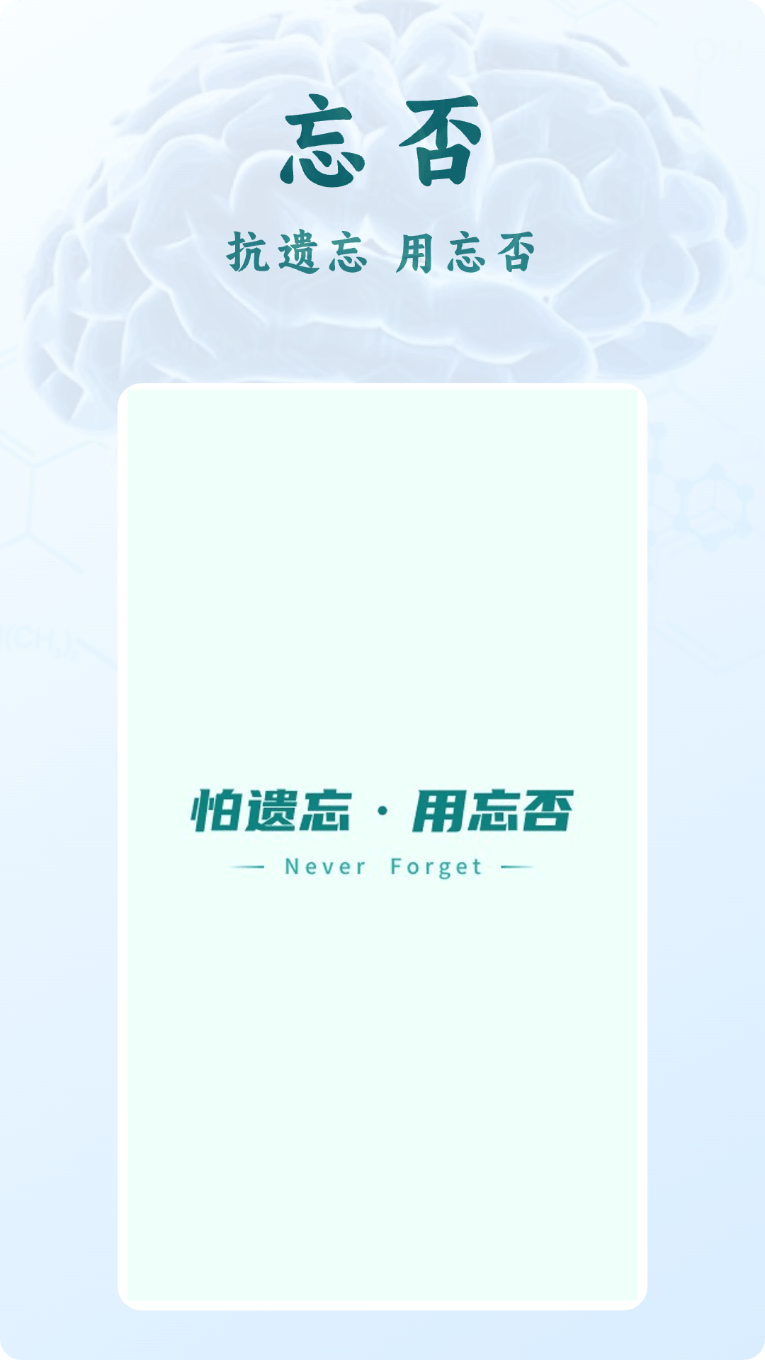 ����1.1.9.1 ������������
