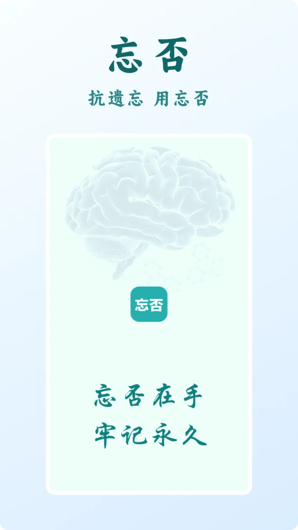 ����1.1.9.1 ������������
