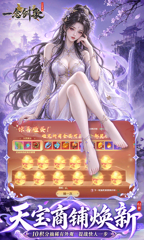 һ���5.0.0 ������ɫ����