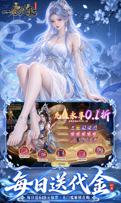 һ���5.0.0 ������ɫ����