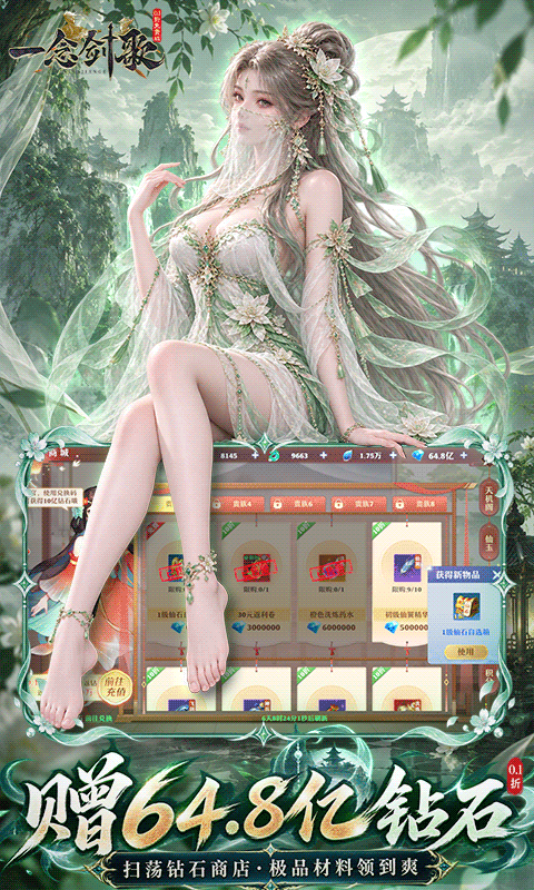 һ���5.0.0 ������ɫ����