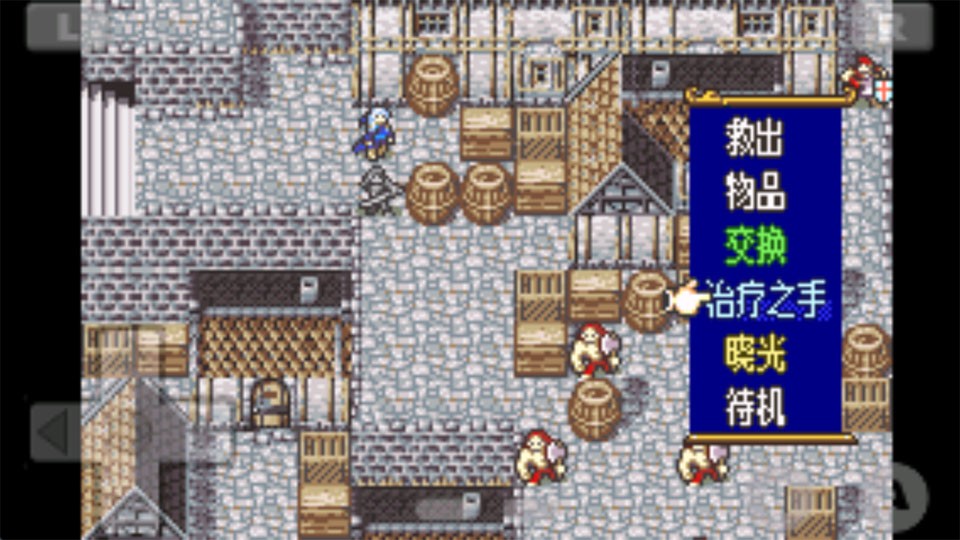 火焰纹章晓之女神全人物加入方法安卓版
