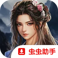 天上碑K国际服安装器1.0.2 国际服一键安装