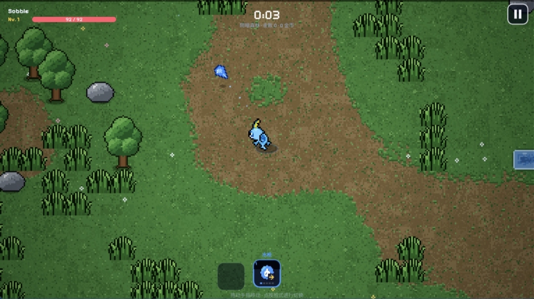 Pok��Survivor2.0 ����������ð��