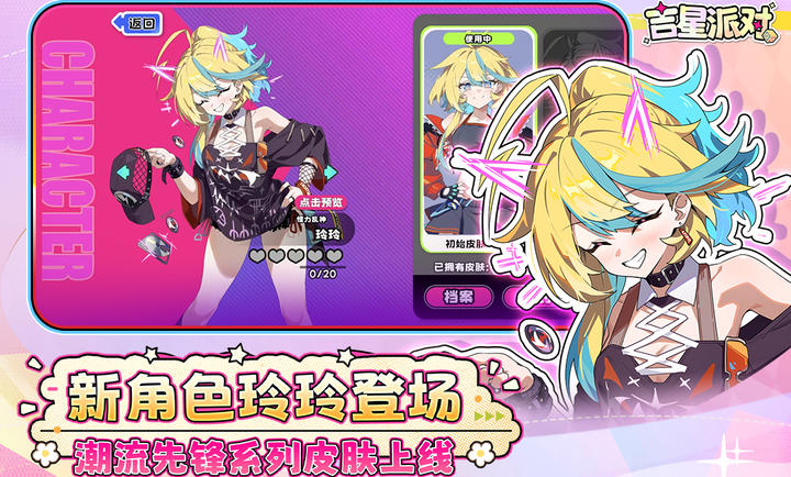 �����ɶ�3.3.0 �����ɶ�