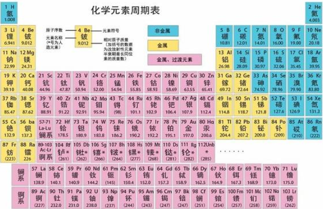 釜底抽薪 安卓版 使用界面截图