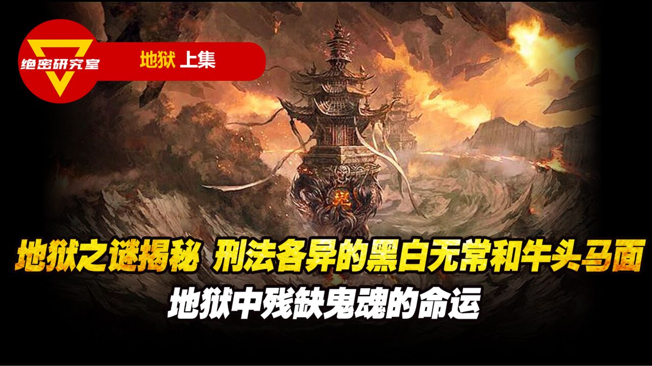�⿪����֮�ս⤭�� ȫ��������ͨ�ع��� ��Ϸ�����ͼ