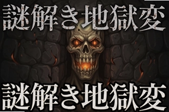 �⿪����֮���ս������ȫ���鹥��