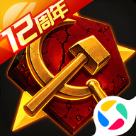 坦克前线12.7.0.3 策略坦克手游