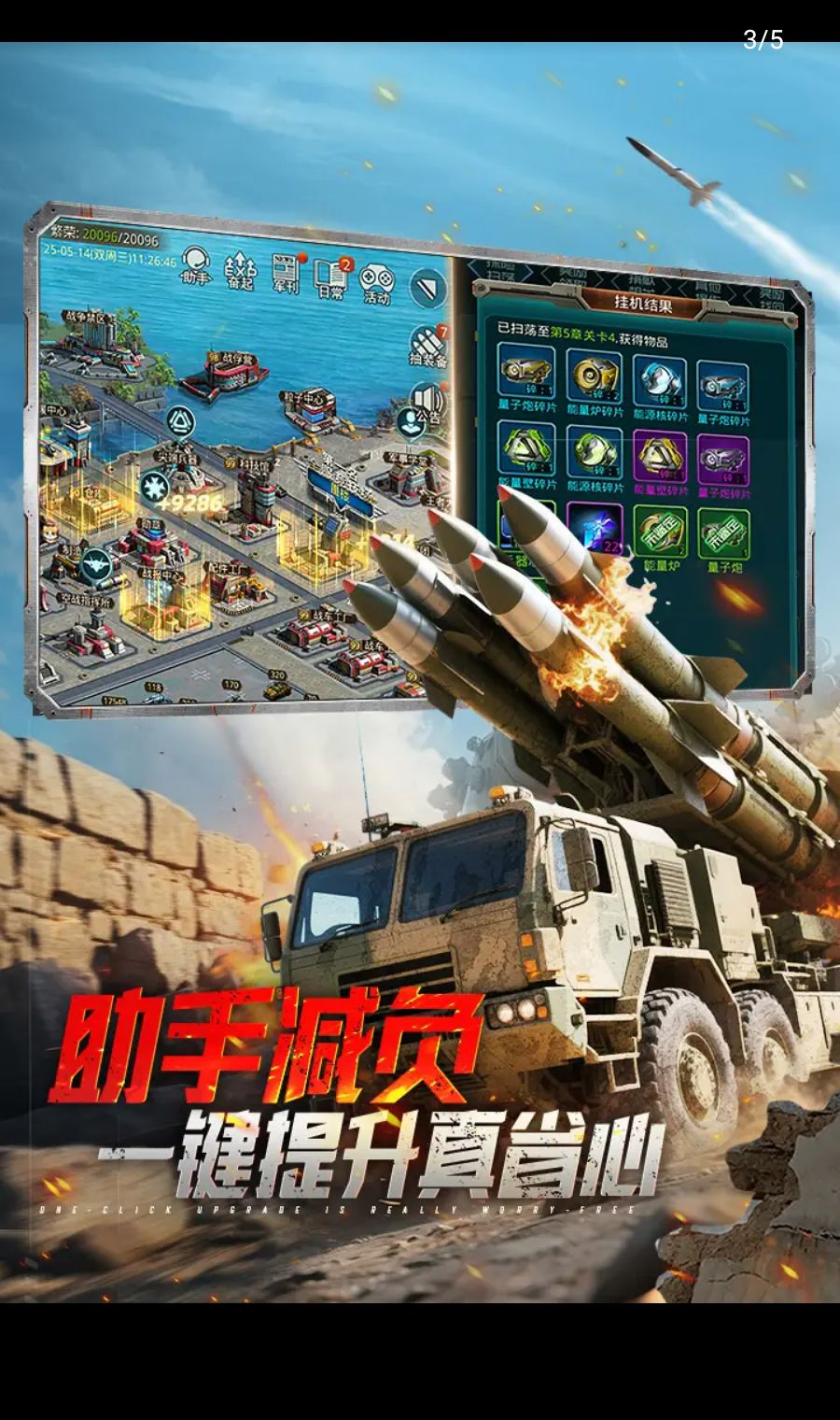 ̹��ǰ��12.7.0.3 ����̹������