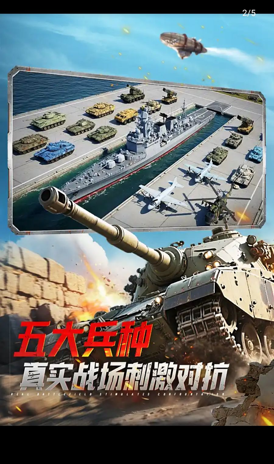 ̹��ǰ��12.7.0.3 ����̹������