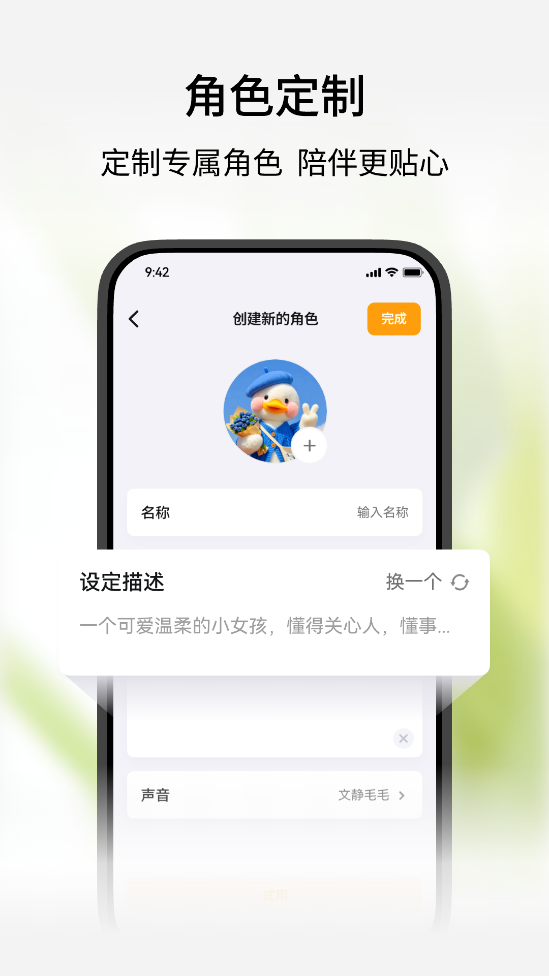 ���ȱ�1.3.5 �����������