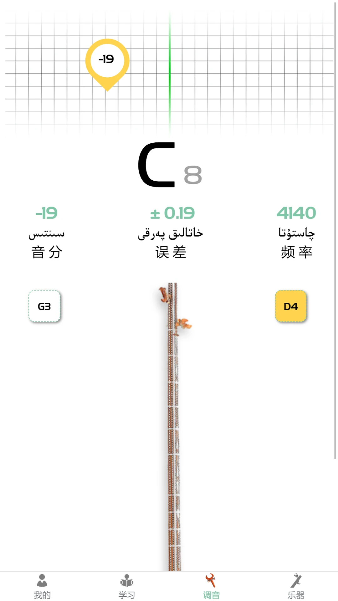QABILTUNER1.6.8 ��������