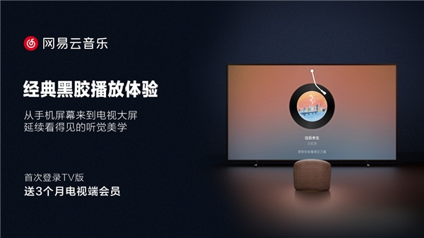 ����������TV����Ӵ�����װ�̳���ͼ ���ܵ����������
