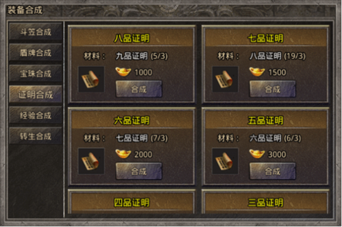 ���׳�н ְ�����ҵӦ�� ��ͼ