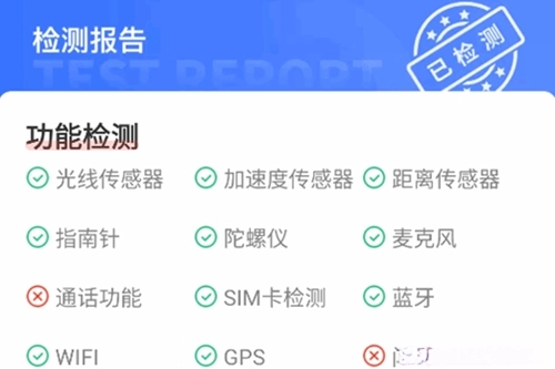 �������ֳ�������ܿ����ȶ����м���
